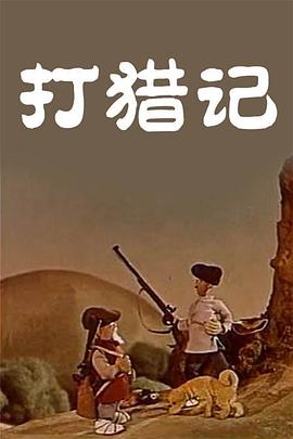 最新国产一区二区精品久久